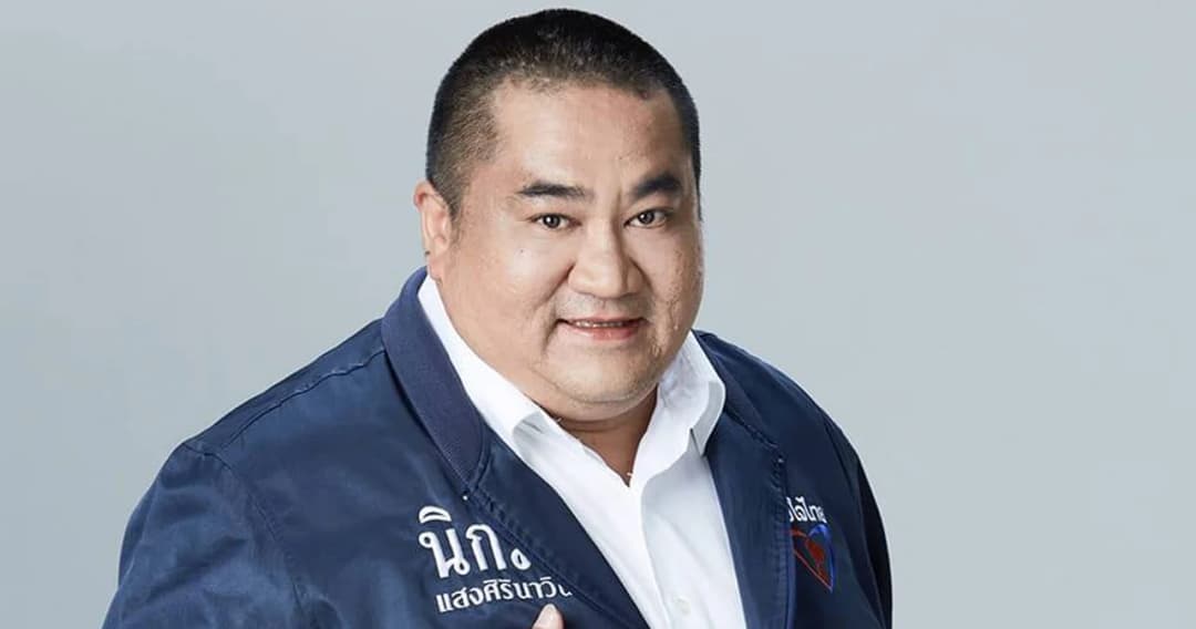 เลือกตั้ง 66 รู้จัก ‘นิกม์ แสงสิรินาวิน’ ผู้สมัคร ส.ส.กทม. จากพรรคภูมิใจไทย ผู้เปิดปมหุ้น ITV