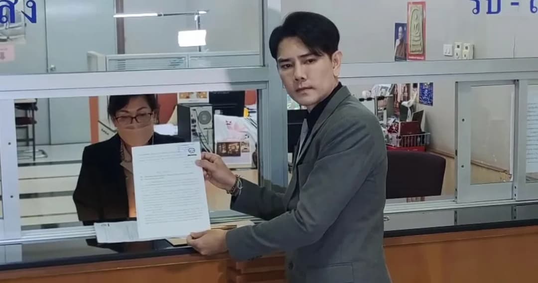 ‘ทนายอั๋น’ จี้กกต. สอบ ‘เรืองไกร’ แจ้งความเท็จ ปมร้องหุ้น ITV ของ ‘พิธา’