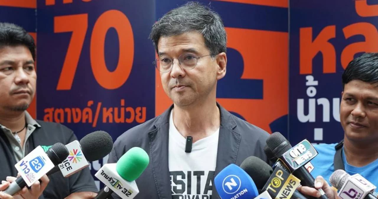 ‘ศิธา’ เชื่อมีขบวนการขัดขวางปชต. คอยสกัด ‘พิธา’ แบ่งงานผ่านตัวแทน ปล่อยผู้อยู่เบื้องหลังแท้จริงลอยตัว