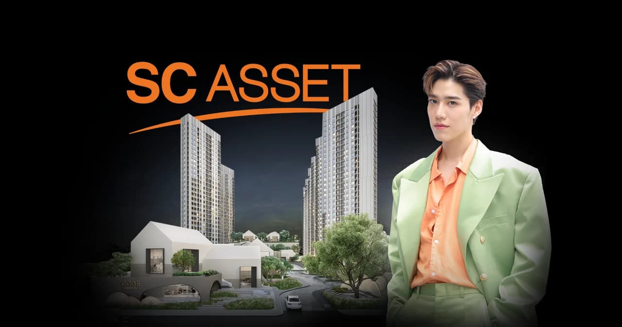 SC เปิดตัวคอนโด COBE แบรนด์ใหม่ทำเลรัชดา-พระราม 9 ดึง ‘พีพี-กฤษฏ์’ เป็นพรีเซ็นเตอร์