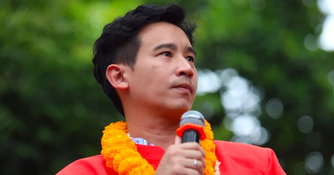 ‘พิธา’ ติดโควิด เลื่อนประชุม 8 หัวหน้าพรรค จากเดิมที่นัด 22 มิ.ย.นี้ ออกไปก่อน