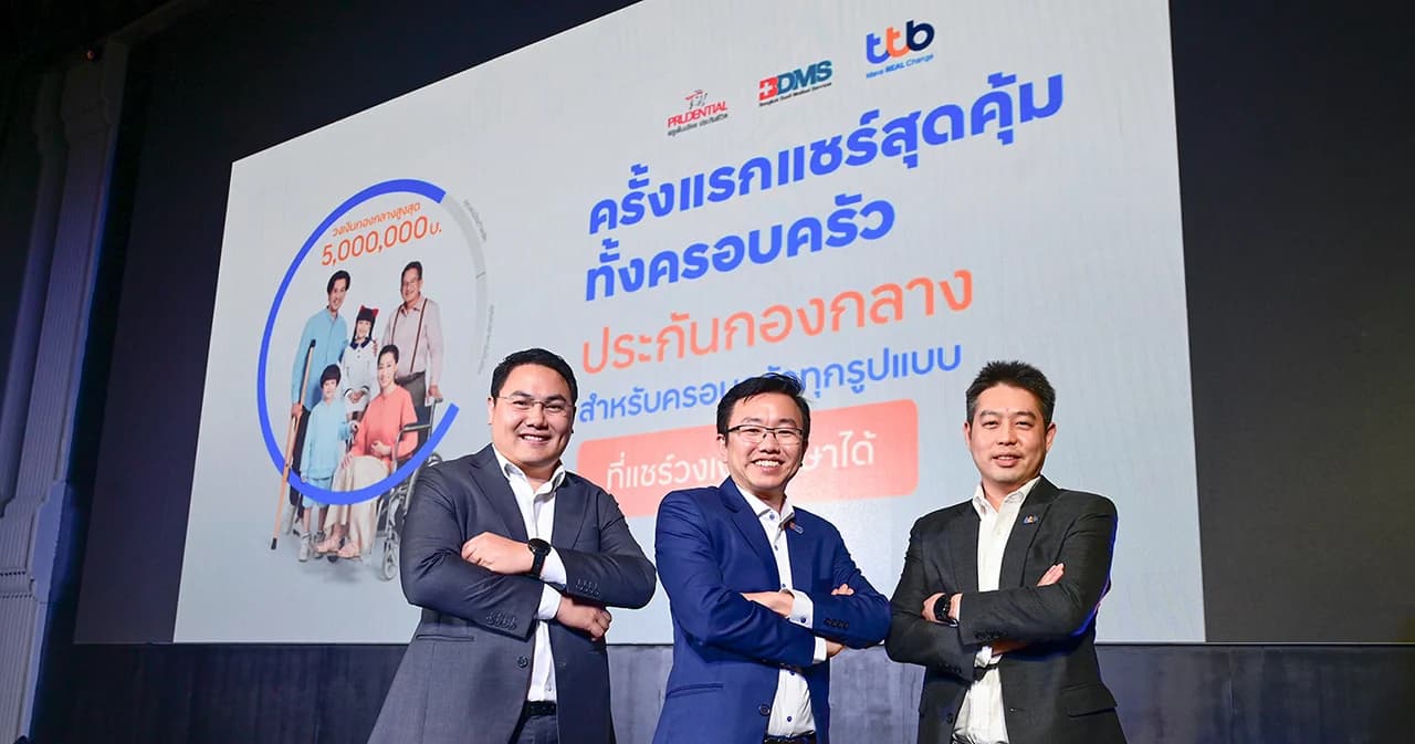 ttb-health-family-sharing