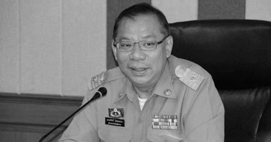 อาลัย ‘ผู้ว่าฯ หมูป่า’ เสียชีวิตแล้ว ด้วยวัย 58 ปี ที่โรงพยาบาลศิริราช