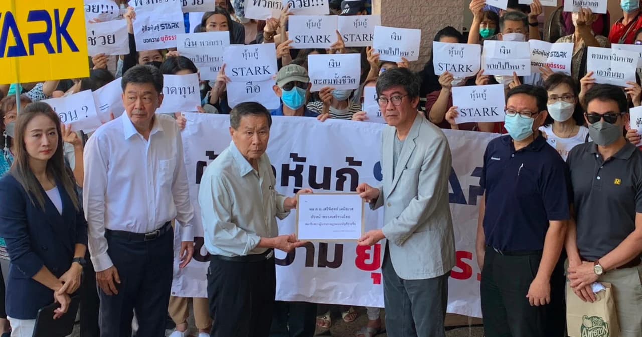 ‘พล.ต.อ.เสรีพิศุทธ์’ รับช่วยเหลือผู้ถือหุ้นกู้ STARK