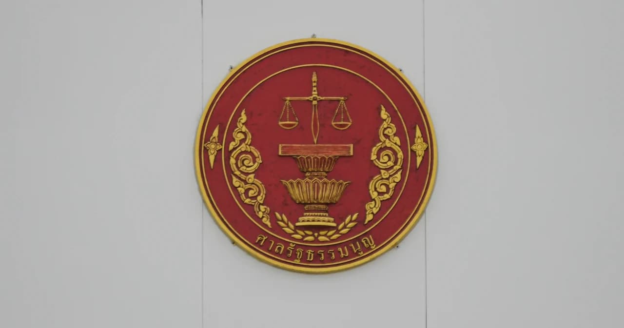 มติศาลรธน.ให้ถามกลับอสส.ชัดเจนก่อนปมรับ-ไม่คำร้องทนายยื่นขอสั่ง ‘พิธา-พรรคก้าวไกล’ ยุติแก้ไขหรือยกเลิก 112