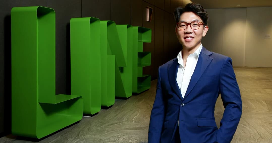 ใช้ LINE คุยงาน กระทบชีวิตส่วนตัว LINE เตรียมสร้างฟีเจอร์เพื่อการคุยงานโดยเฉพาะ