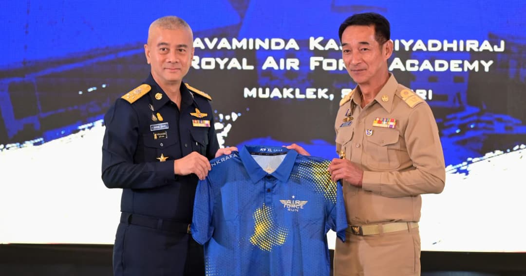 ทอ. ชวนวิ่ง ‘AIR FORCE RUN 2023’ สนามใหม่…ในธีม จากดอนเมืองไปมวกเหล็ก