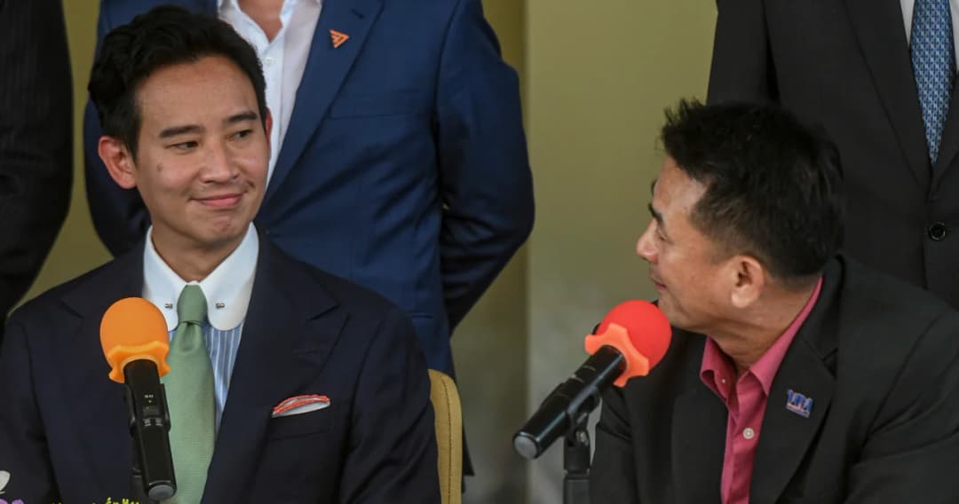 เลือกตั้ง 66 ล่ม ‘ก้าวไกล’ แจ้งสื่อเลื่อนประชุมปม ‘ประธานสภาฯ’ กับ ‘เพื่อไทย’ วันนี้