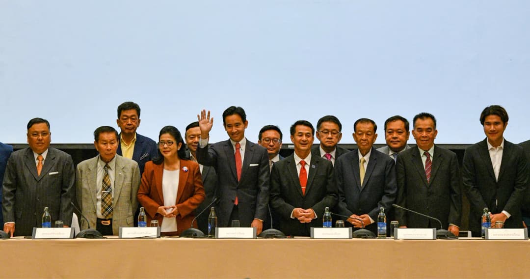 เลือกตั้ง 66 ‘ก้าวไกล’ เผย เลื่อนประชุม 8 พรรคร่วมจัดตั้งรัฐบาล เป็นวันที่ 2 ก.ค.นี้