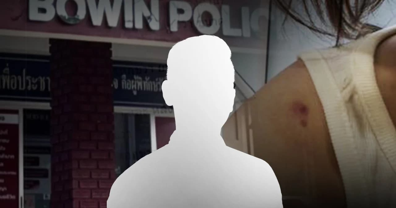 ส.ส.ก้าวไกล ถูกแจ้งความ ทำร้ายร่างกายผู้หญิง