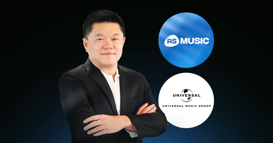 RS ปิดดีลรับทรัพย์ 1,600 ล้านบาท ดึงค่ายเพลง ‘ยูนิเวอร์แซล’ เป็นพาร์ทเนอร์