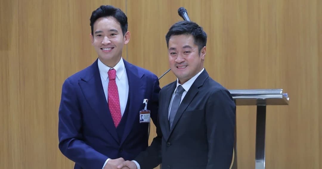 ‘ปดิพัทธ์’ ลาออกจาก กรรมการบริหารพรรคก้าวไกล หลังได้รับเลือกเป็นรองประธานสภาฯ คนที่ 1