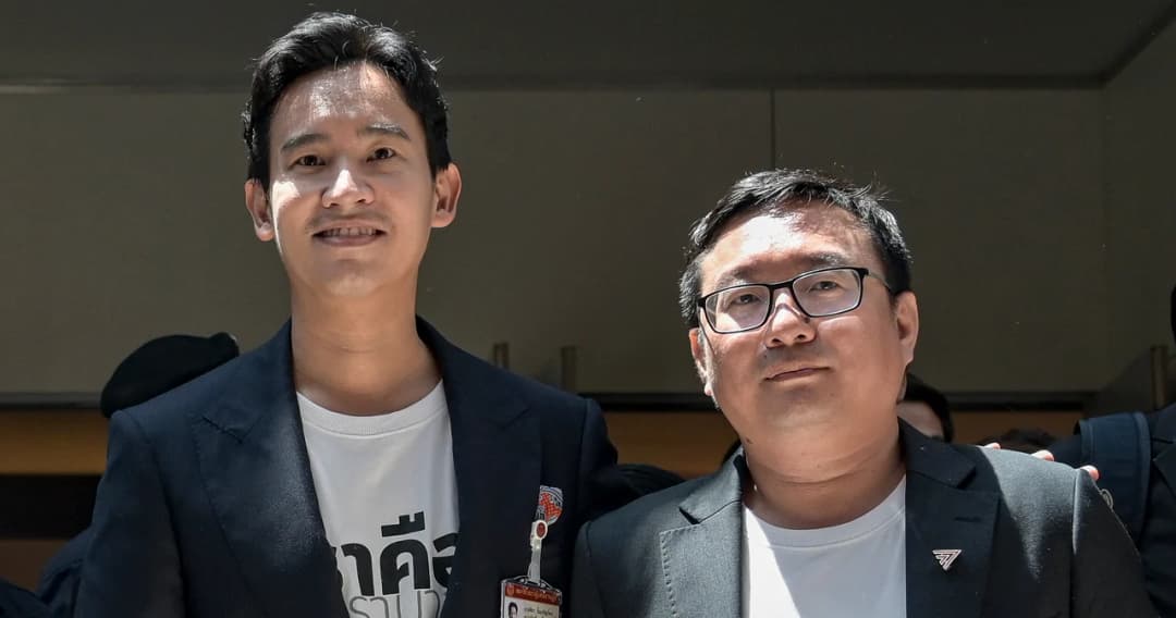 ‘ก้าวไกล’ ส่งหนังสือค้าน กกต. ทำผิดขั้นตอนยื่นศาลรัฐธรรมนูญ กรณีหุ้นสื่อ ‘พิธา’