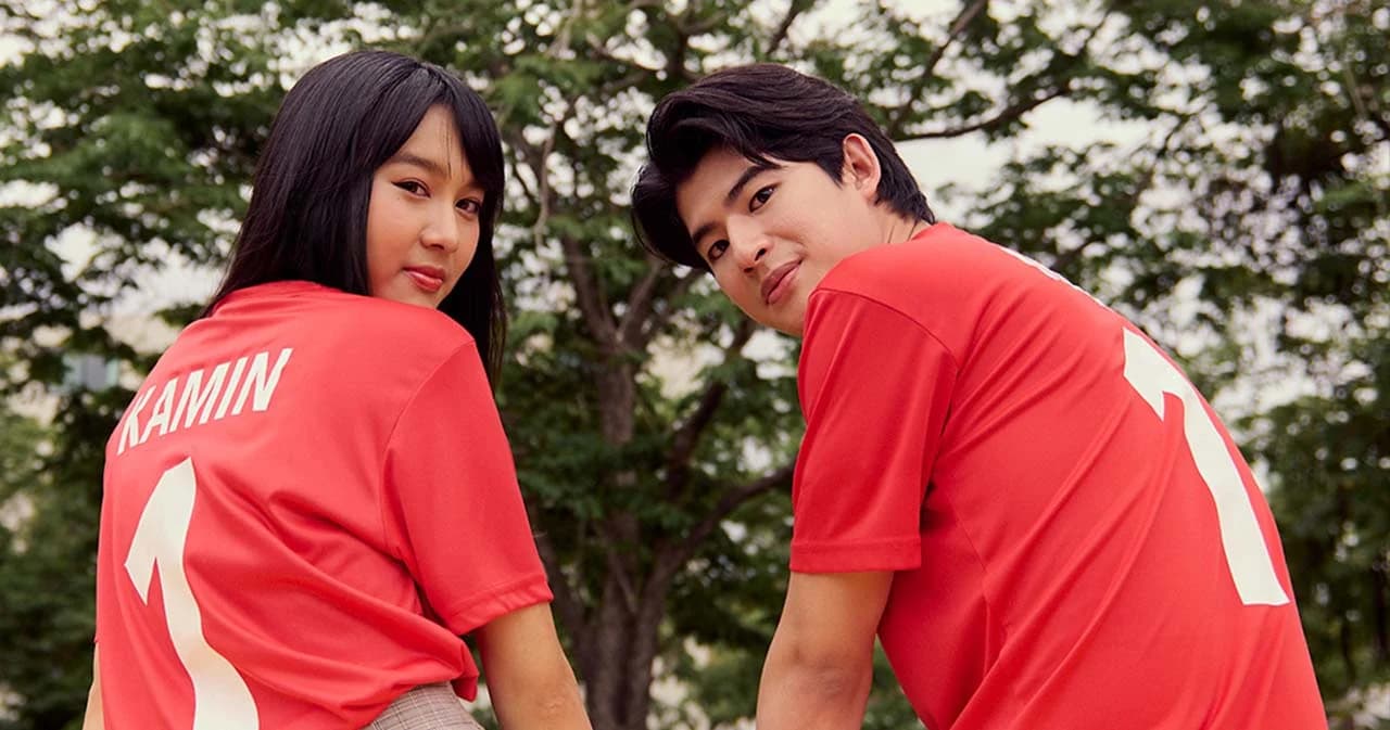 ‘ขมิ้น กิ่งศักดิ์’ ปล่อยซิงเกิลที่ 2 ‘แฟนบอล’ เอาใจคนถูกลืม พร้อมดึง ‘มาร์ค ภาคิน’ ร่วมเป็นพระเอกเอ็มวีคนแรก