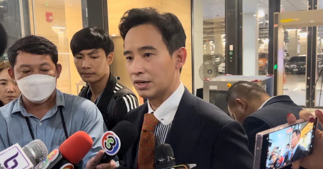 ‘พิธา’ เผย ยังสติดี-กำลังใจมี ยันกระบวนการโหวตนายกฯ พรุ่งนี้เหมือนเดิม