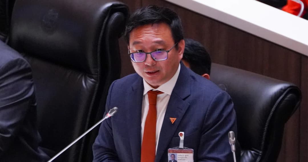 ‘ก้าวไกล’ นัดบ่าย 3 โมงวันนี้ เสนอแก้ ม.272 ยกเลิกอำนาจ ส.ว. เลือกนายกฯ