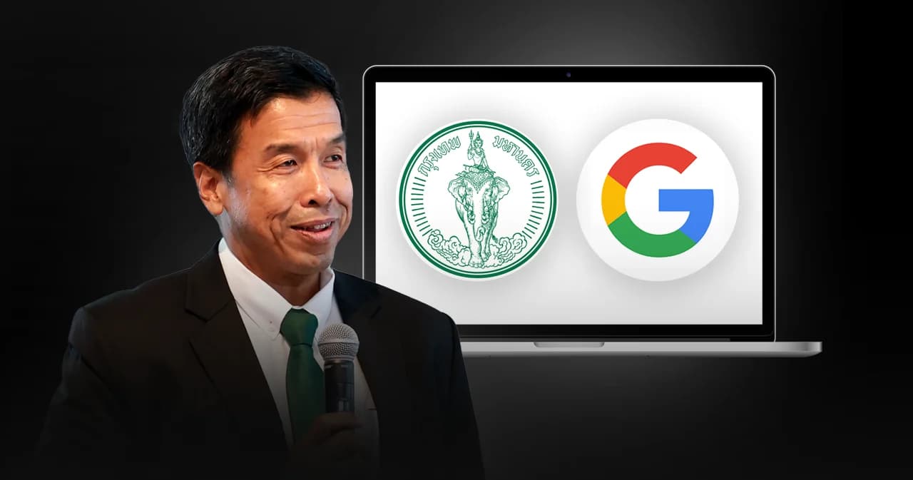 กทม. x Google รับบริจาคแลปท็อปเก่า ปรับปรุงใหม่ด้วย Chrome OS Flex ให้โรงเรียนสังกัด กทม.ใช้