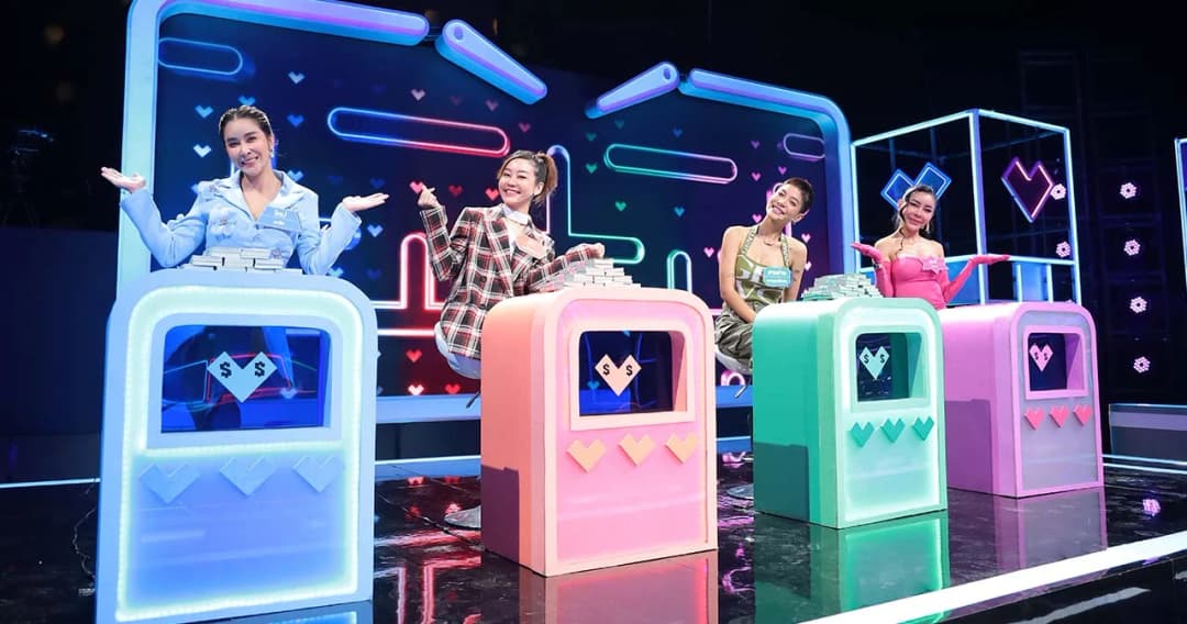 เมื่อซุปตาร์มาอวดแฟนเดิมพัน พร้อมความมั่นในรายการ ‘แฟนฉัน วัดป่ะล่ะ’