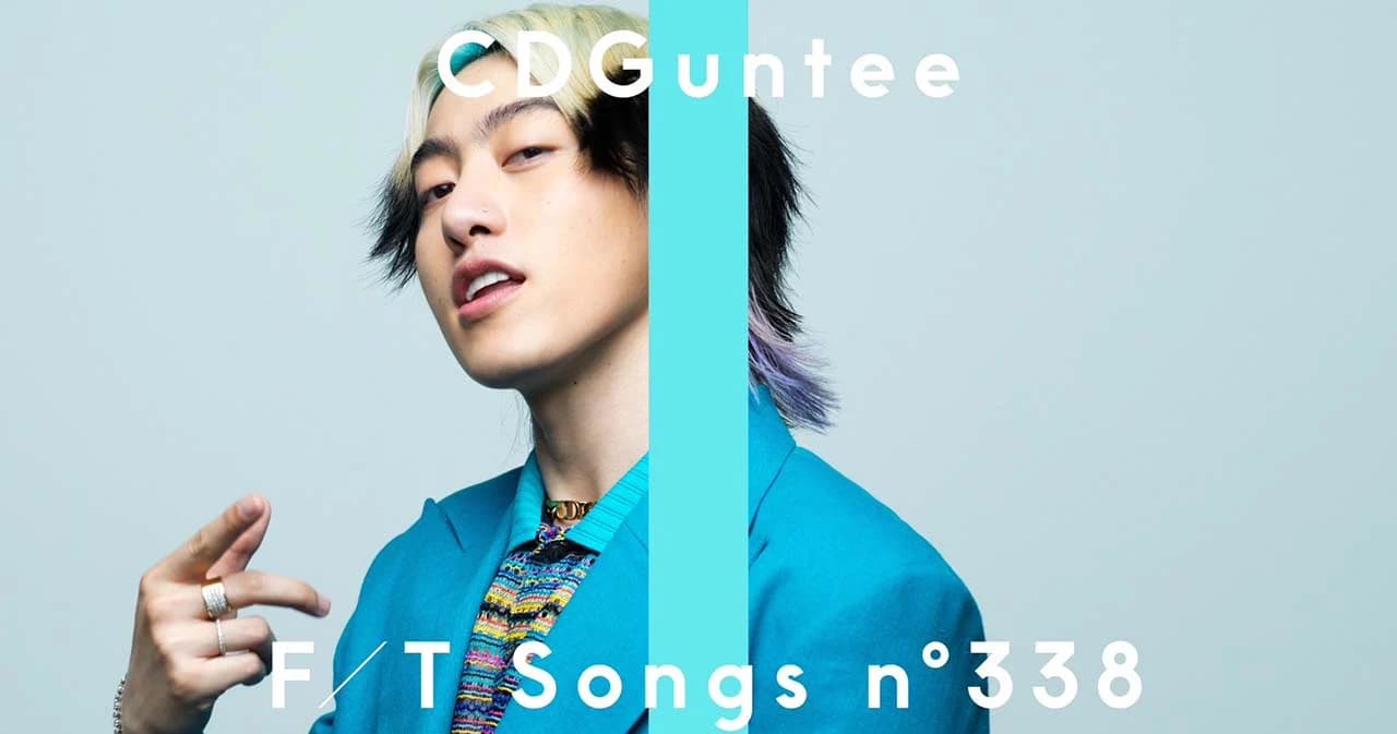 ‘CDGuntee’ ศิลปินไทยคนแรกโชว์สุดเฟี้ยวในรายการดังระดับโลก ‘THE FIRST TAKE’