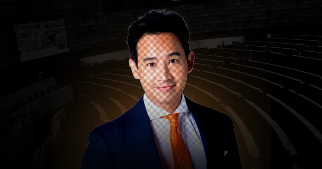 สื่อนอกวิเคราะห์ หลัง “พิธา” ไม่ผ่านโหวตนายกฯ รอบแรก