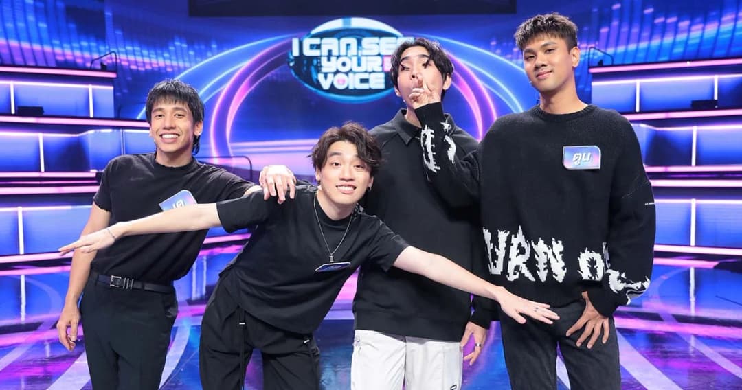 ‘Three Man Down’ ขอวัดดวง ค้นหานักร้องเสียงเพราะมาร้องฟีเจอริ่ง ในรายการ I Can See Your Voice Thailand