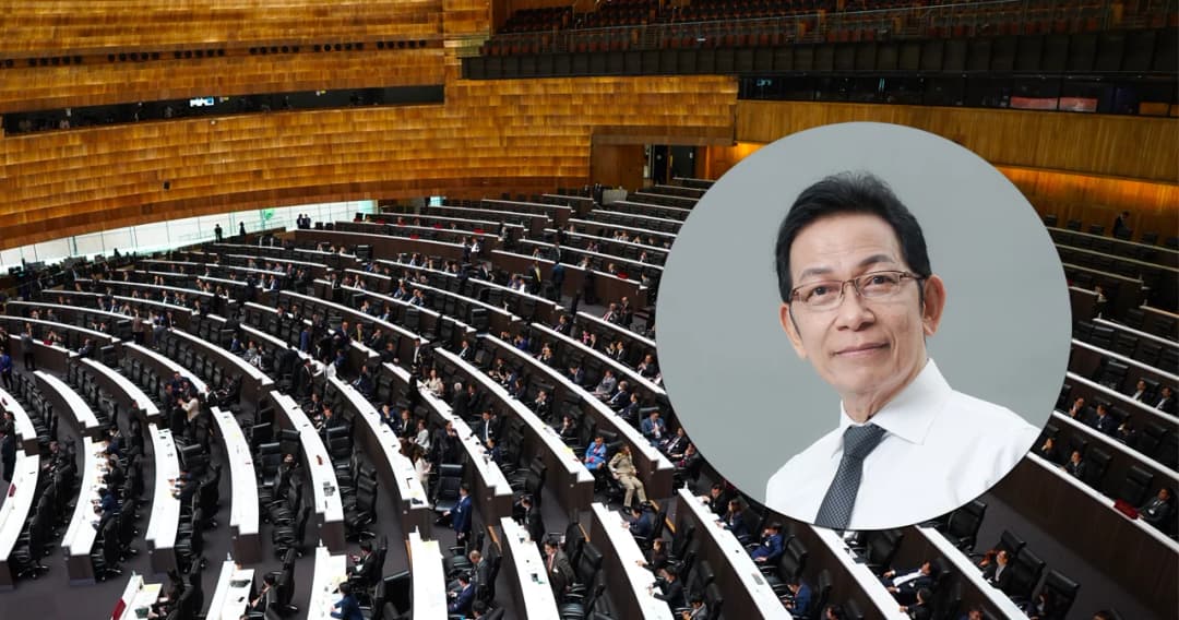 สมาคมทนายความฯ ออกแถลงการณ์มติรัฐสภาไม่ให้เสนอ ‘พิธา’ ซ้ำ ขัดหรือแย้งรัฐธรรมนูญ