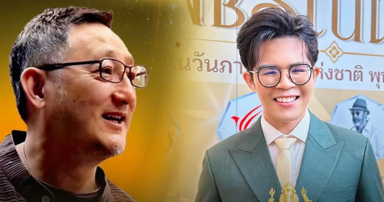 ประภาส ชลศรานนท์ คว้ารางวัลชนะเลิศ เพชรในเพลง ผู้ประพันธ์คำร้องเพลงไทยลูกทุ่ง ปี66 ในบทเพลง”ฉันรักเพลงลูกทุ่ง”