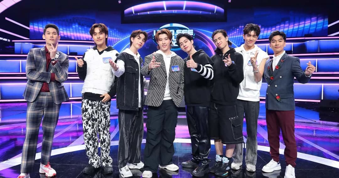 ‘PROXIE’ 6 หนุ่มสุดคิ้วท์ ครั้งแรกขอวัดใจบุก I Can See Your Voice Thailand