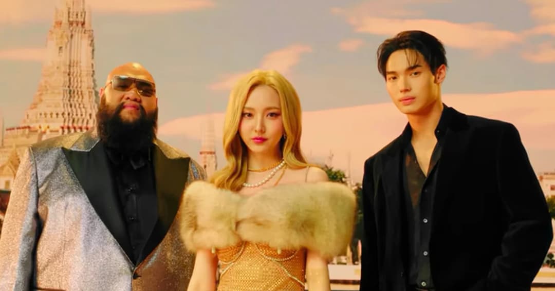 ‘VACAY’ ซิงเกิลน่ารักปล่อยใจจอยๆ จาก ‘กอล์ฟ F.HERO-เนเน่-วิน เมธวิน’