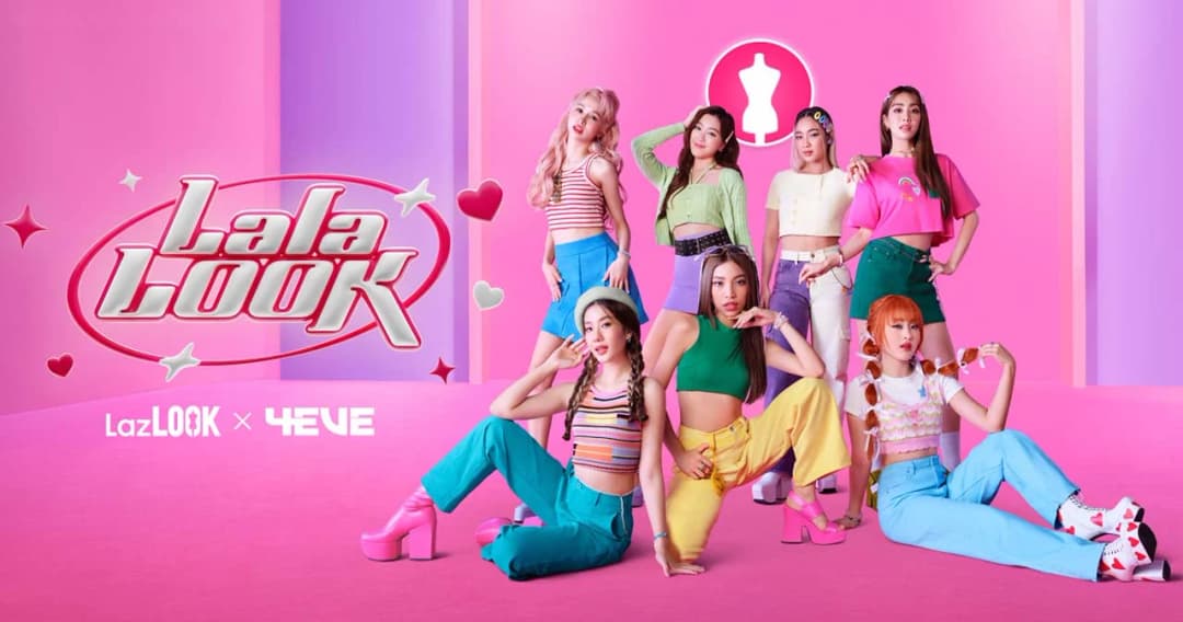 ‘4EVE x LazLOOK’ ปล่อยซิงเกิลสุดพิเศษ ‘LalaLOOK’ เอาใจสายแฟชั่น Gen Z