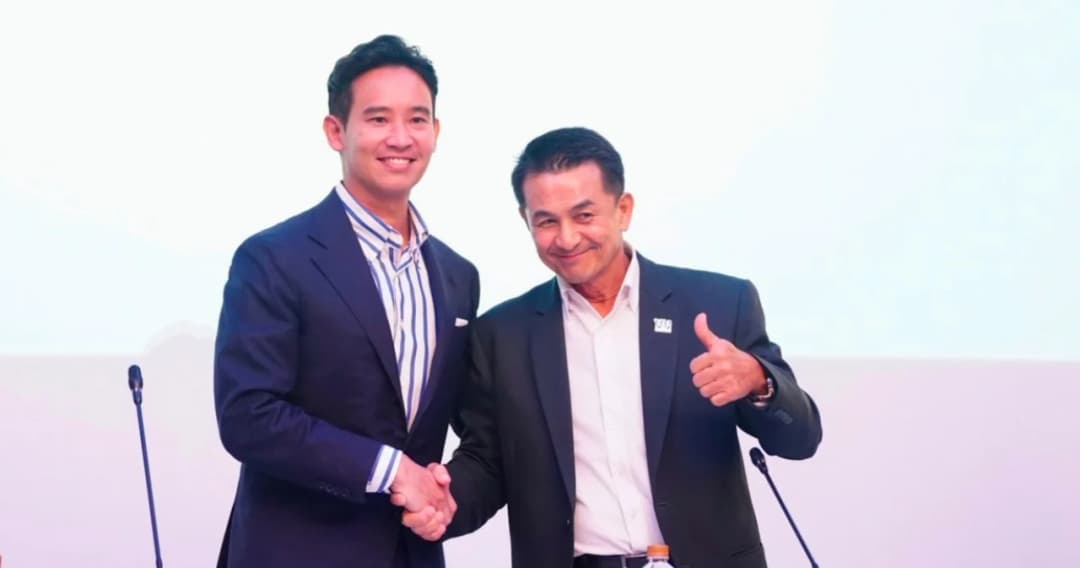 จับตา ‘เพื่อไทย-ก้าวไกล’ ถกลับ 2 พรรค ทิศทางจัดตั้งรัฐบาล คุมเข้มที่ทำการพรรคเพื่อไทยรับมือม็อบ