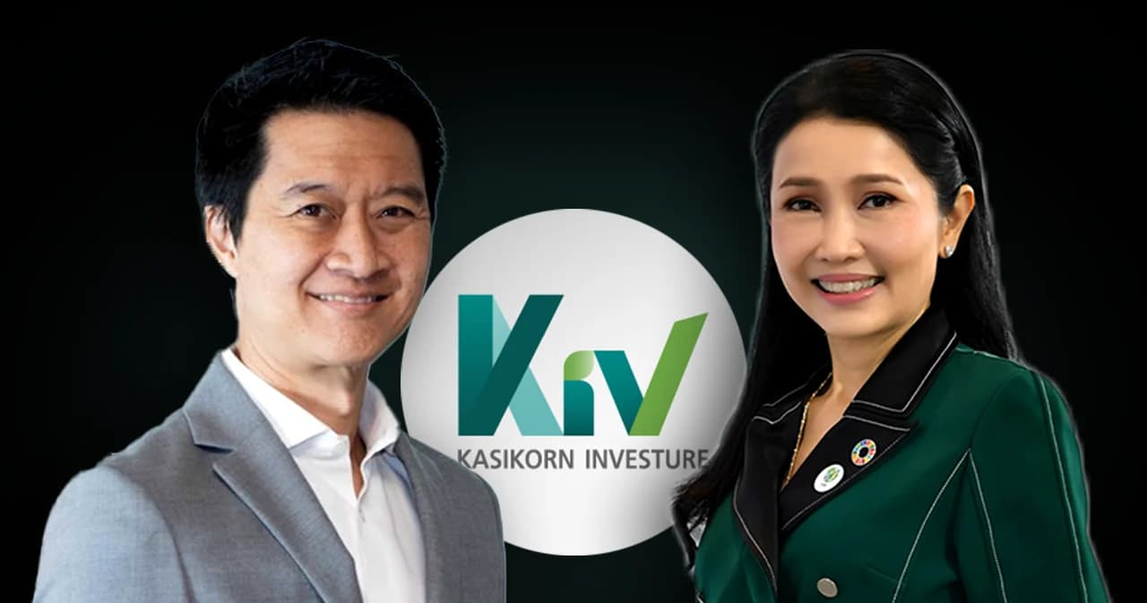กสิกรไทย แยก ‘KIV’ เป็นโฮลดิ้ง เพื่อลงทุนร่วมกับพันธมิตร เจาะบริการเพื่อลูกค้ารายย่อย