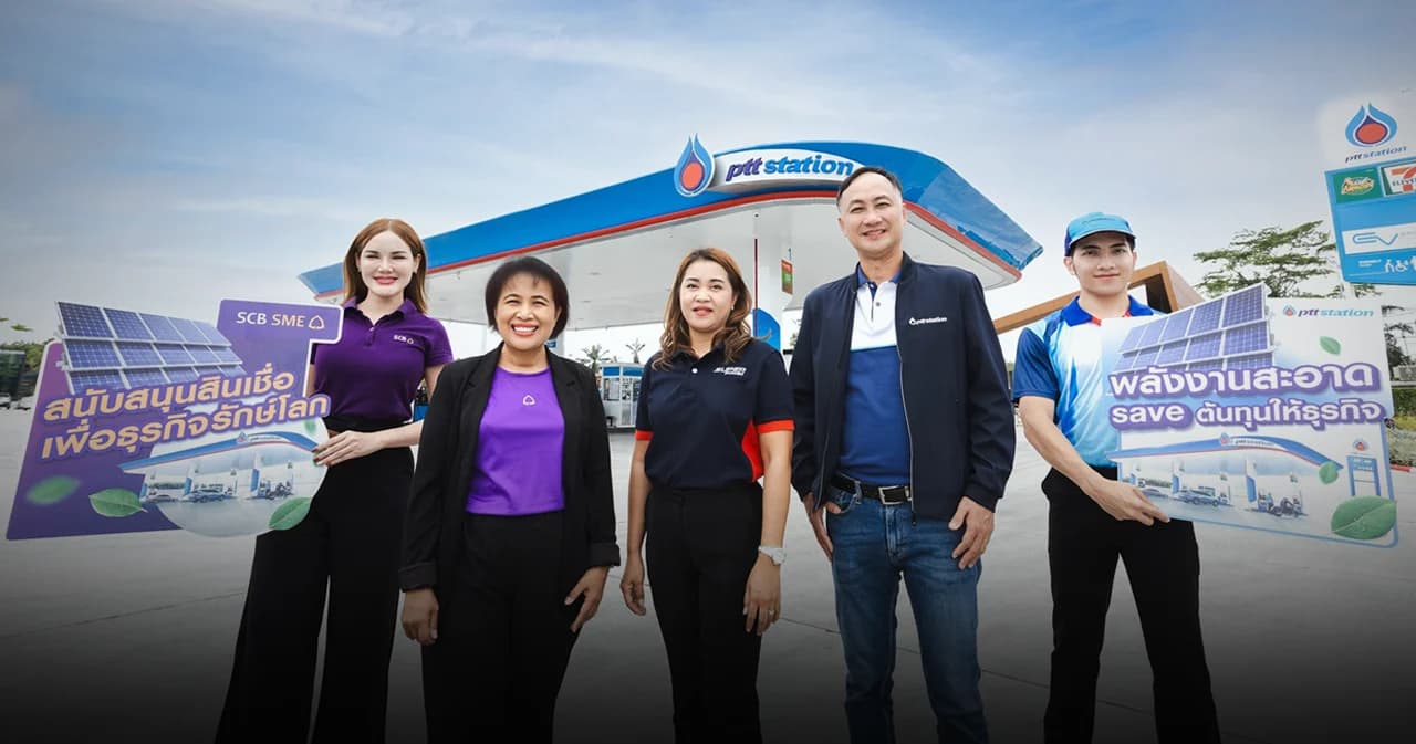 scb-x-or-solar-rooftop