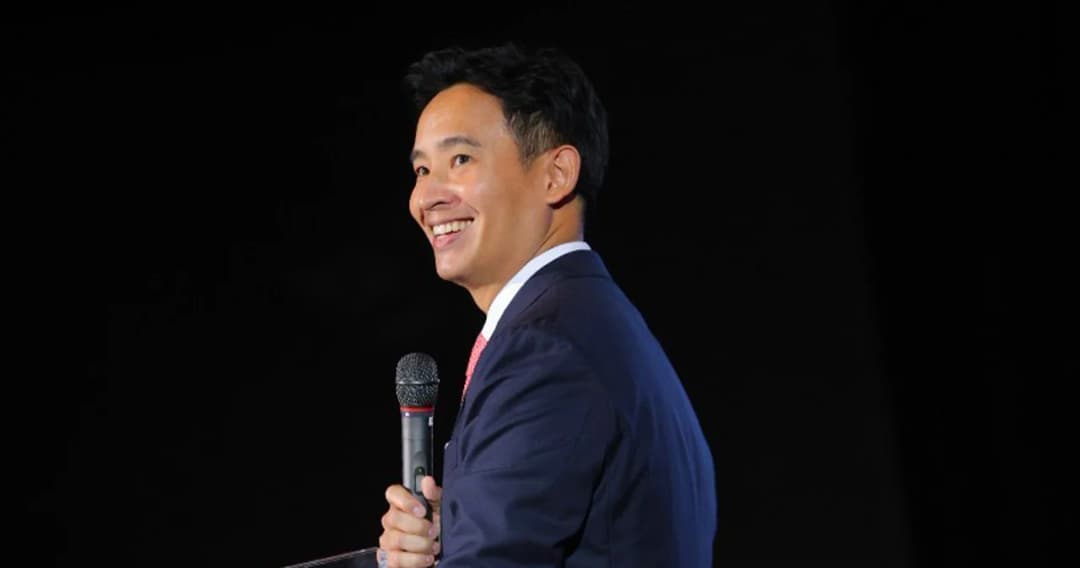 ‘พิธา’ ปลุกพลังงานคนรุ่นใหม่ กำหนดนิยามใหม่ให้กับประชาธิปไตย-เสรีภาพ-ความเป็นธรรม