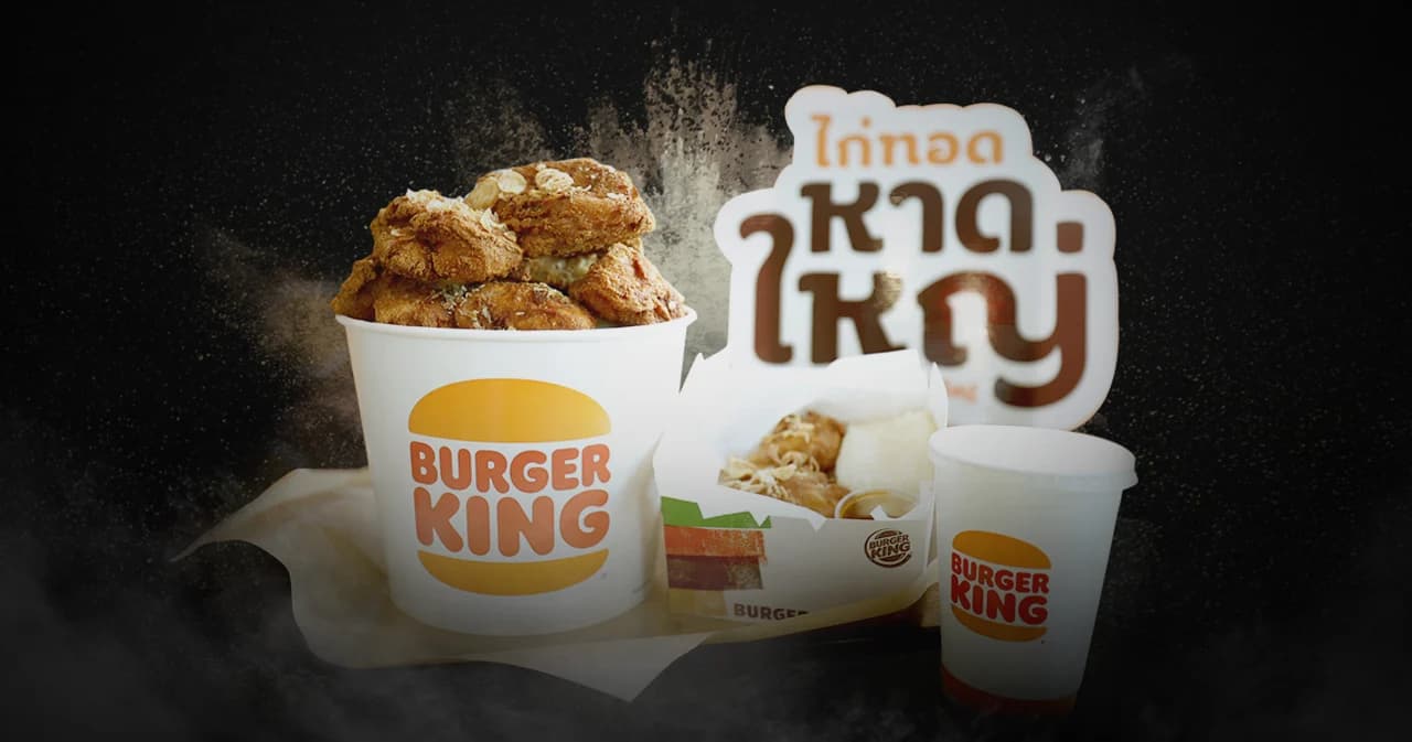 ไก่ทอดยังเป็นเมนูโปรดคนไทย เบอร์เกอร์คิง เปิดตัวเมนู ‘ไก่ทอดหาดใหญ่’