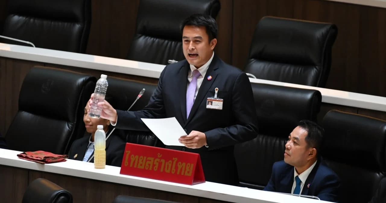 'สส.ไทยสร้างไทย' จี้ 'มหาดไทย' เร่งแก้ปัญหาหยุดจ่ายน้ำประปา ที่ร้อยเอ็ด