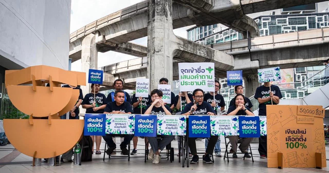 กลุ่มประชาชนร่างรัฐธรรมนูญ ล่ารายชื่อ 50,000  คน ชง ครม.ใหม่ทำประชามติตั้ง สสร. เขียนรัฐธรรมนูญโดยประชาชน