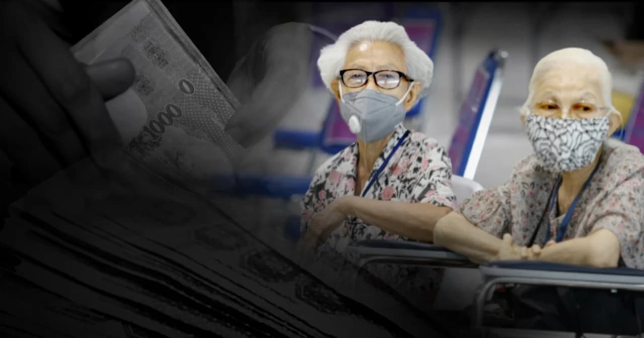 เช็กเกณฑ์ใหม่ ‘เบี้ยยังชีพผู้สูงอายุ’ พ.ศ. 2566 ไม่ได้ถ้วนหน้า