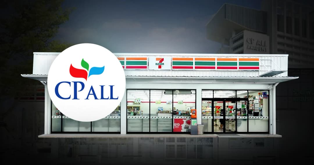 บอร์ด CPALL อนุมัติ โครงการสะสมหุ้นสำหรับพนักงาน มอบผลตอบแทน สร้างความภักดีองค์กร