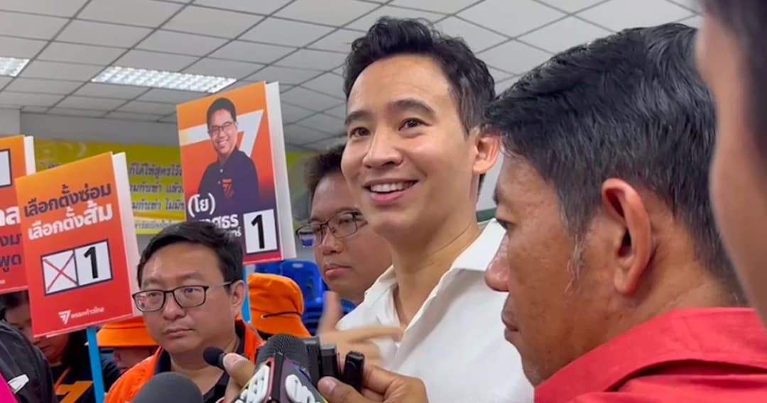 ‘พิธา’ ถาม ‘อนุพงษ์’ วิธีคิดถูกหรือไม่ใช้บำนาญตัวเองตัดสินคนอื่น จี้แจงเกณฑ์ ‘เบี้ยผู้สูงอายุ’ ให้ชัด