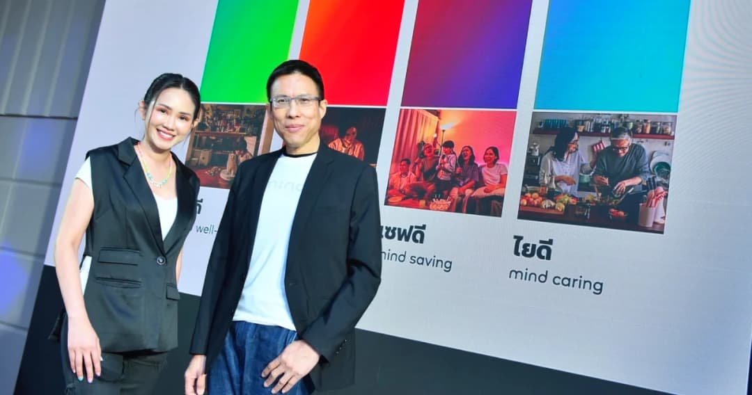 ทำไมสมาร์ทโฮม ยังไม่เป็นที่นิยม? SCG เปิดตัว ‘mind’ Smart Home Solutions  แบรนด์แรกของไทย เชื่อมอุปกรณ์ได้ทุกค่าย