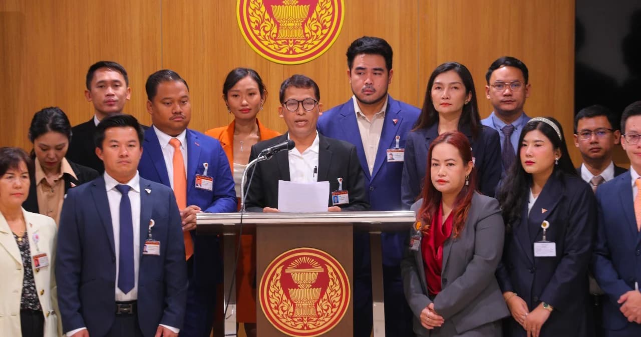 ‘ก้าวไกล’ ค้านปรับเกณฑ์ใหม่ ‘เบี้ยผู้สูงอายุ’ เตรียมยื่นร่างพ.ร.บ.บำนาญถ้วนหน้า