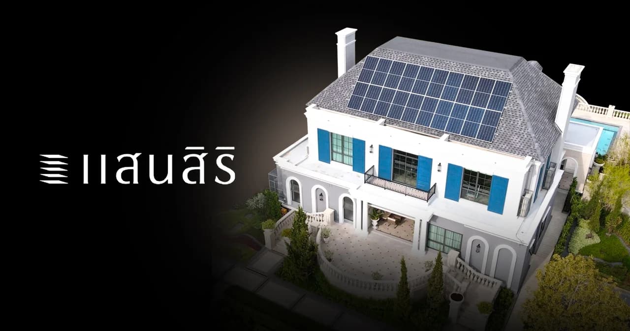 ‘แสนสิริ’ ผนึกพันธมิตร ให้ลูกบ้านขอสินเชื่อติดตั้งโซลาร์ ไม่ใช้หลักทรัพย์ค้ำประกัน
