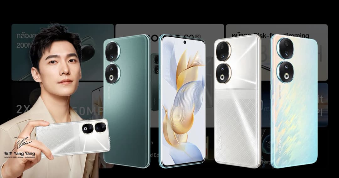 เปิดตัวในไทย ‘HONOR 90 Series’ ชูกล้อง 200 ล้านพิกเซล