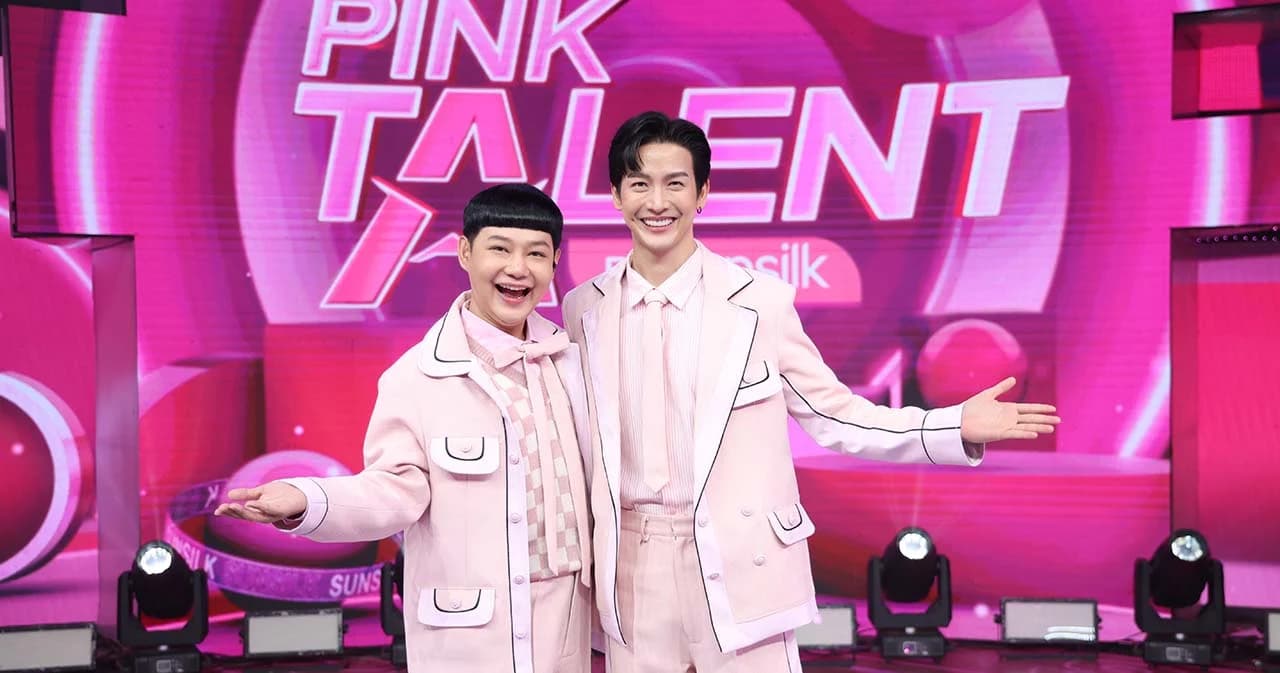 ‘Pink Talent By Sunsilk’ เผยโฉม 10 สาวดาวรุ่งดวงใหม่ พร้อมปล่อยผมปล่อยของโชว์ความสามารถ