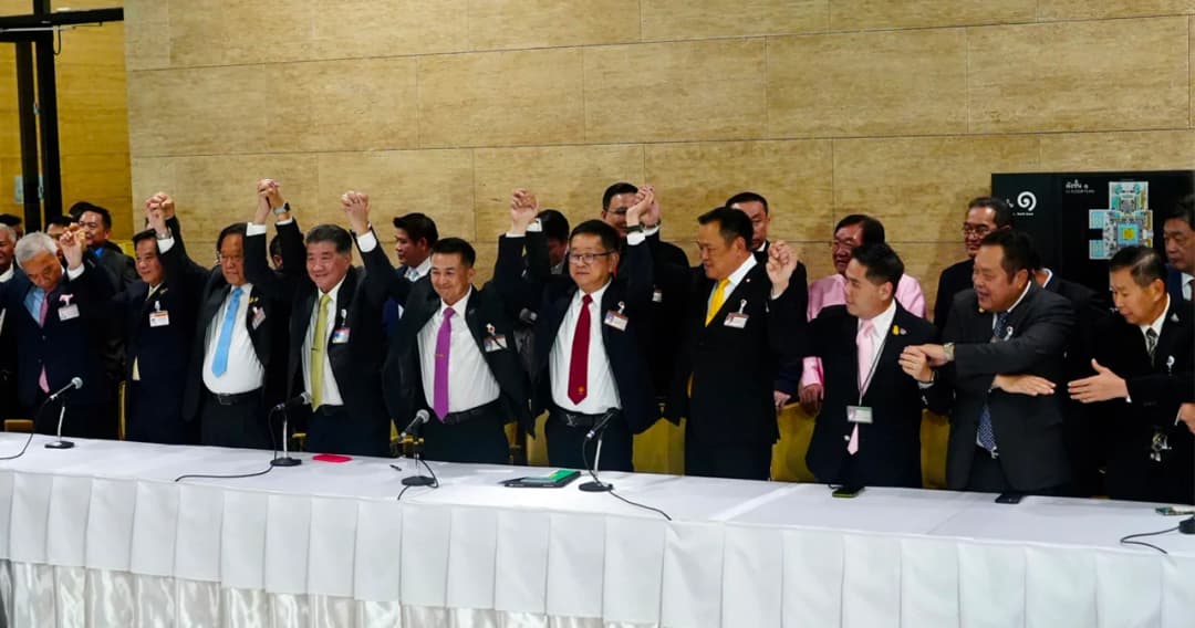 เปิดรายละเอียด ‘เพื่อไทย’ แถลงจัดตั้งรัฐบาล 11 พรรค รวม 314 เสียง