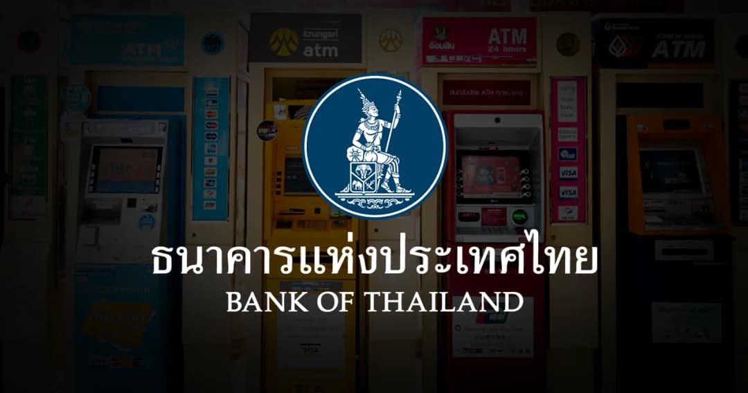thai-banking-system-in-2q23