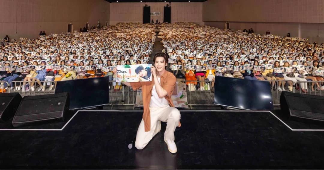 อบอุ่นหัวใจไปกับ ‘อีจงซอก’ ในแฟนมีตติ้ง ‘Dear. My With’