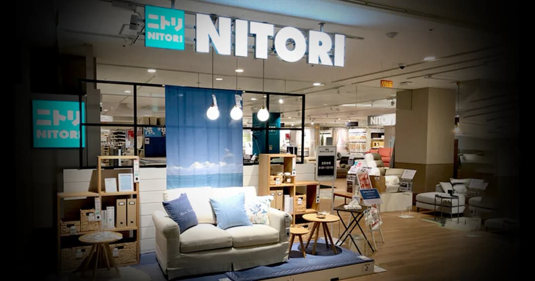 ‘NITORI’ ร้านเฟอร์นิเจอร์ดังญี่ปุ่น เปิดสาขาแรก ที่เซ็นทรัลเวิลด์ เตรียมช้อป 31 ส.ค. 2566 นี้