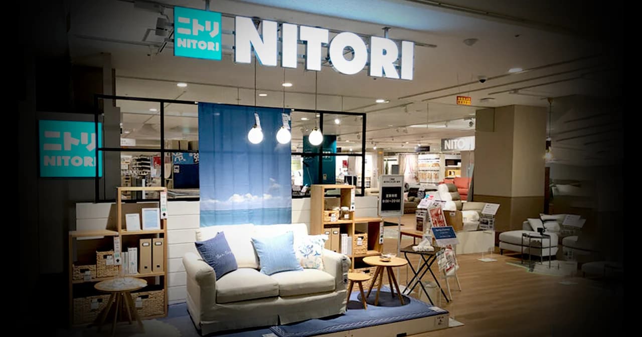 ‘NITORI’ ร้านเฟอร์นิเจอร์ดังญี่ปุ่น เปิดสาขาแรก ที่เซ็นทรัลเวิลด์ เตรียมช้อป 31 ส.ค. 2566 นี้